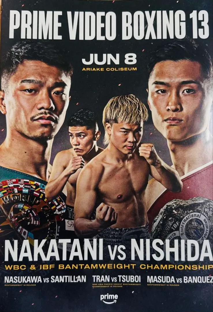 2026年最新】wbcポスターの人気アイテム - メルカリ