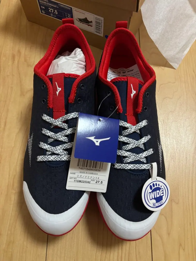 2026年最新】ドミナント ミズノの人気アイテム - メルカリ