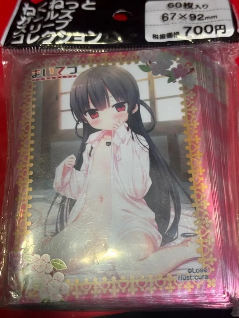 2026年最新】ねくねっとガールズスリーブコレクションの人気アイテム