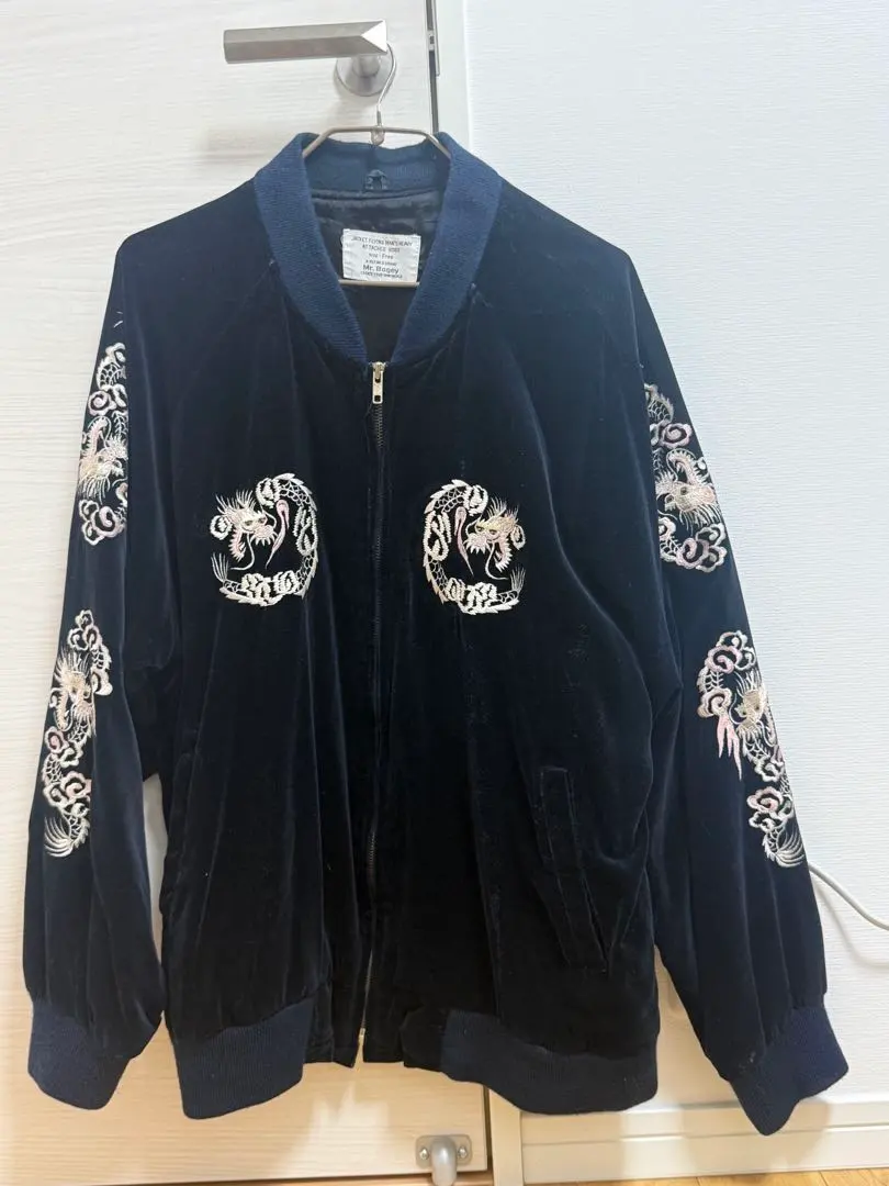 2026年最新】mr bogey スカジャンの人気アイテム - メルカリ