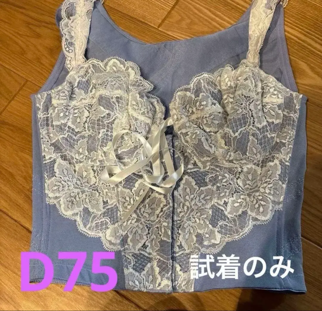 2026年最新】ララグラント ニッパービスチェの人気アイテム - メルカリ