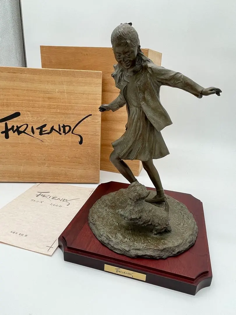 2026年最新】大道寺光弘の人気アイテム - メルカリ