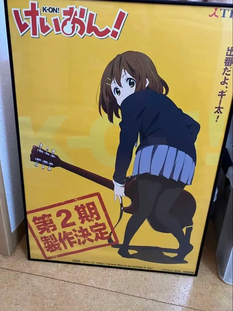 2026年最新】けいおん 告知ポスターの人気アイテム - メルカリ