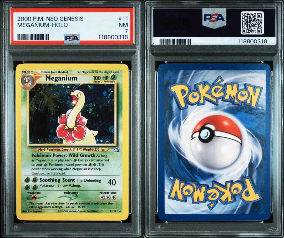 2026年最新】 ポケモンカード ネオ ジェネシスの人気アイテム - メルカリ