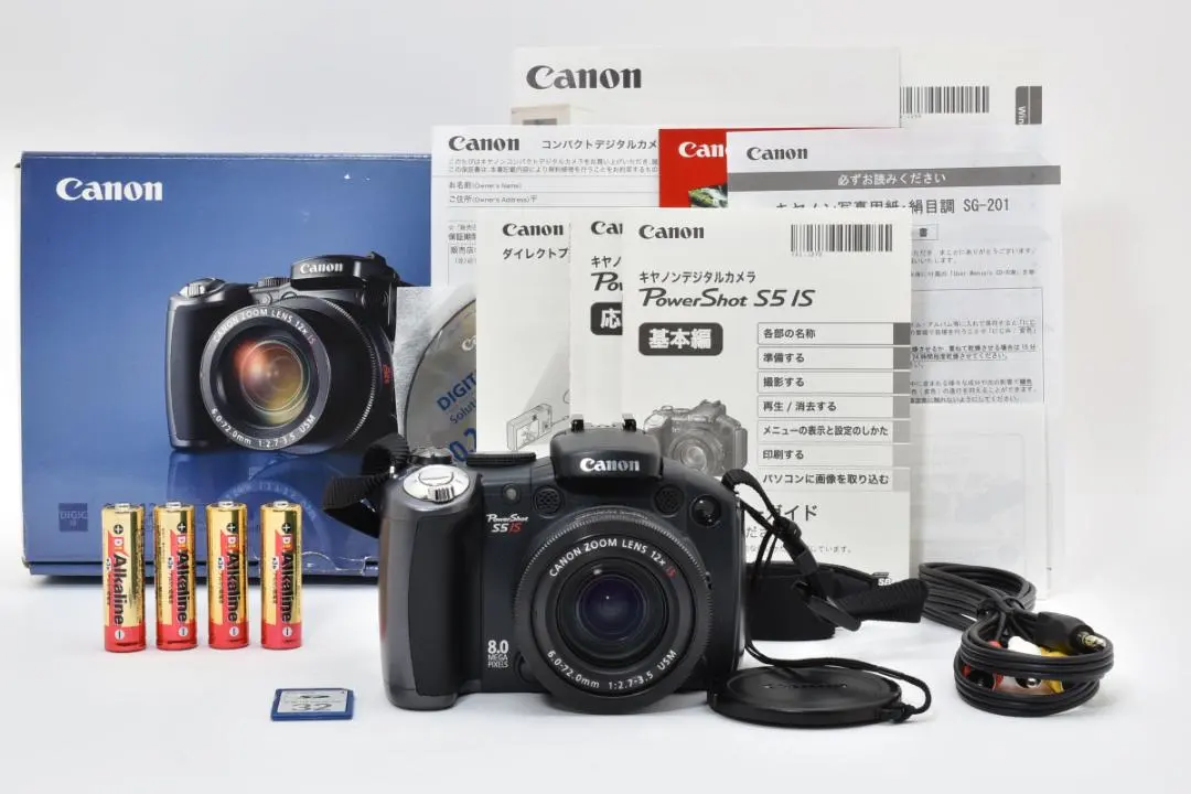 2026年最新】canon powershot s5isの人気アイテム - メルカリ