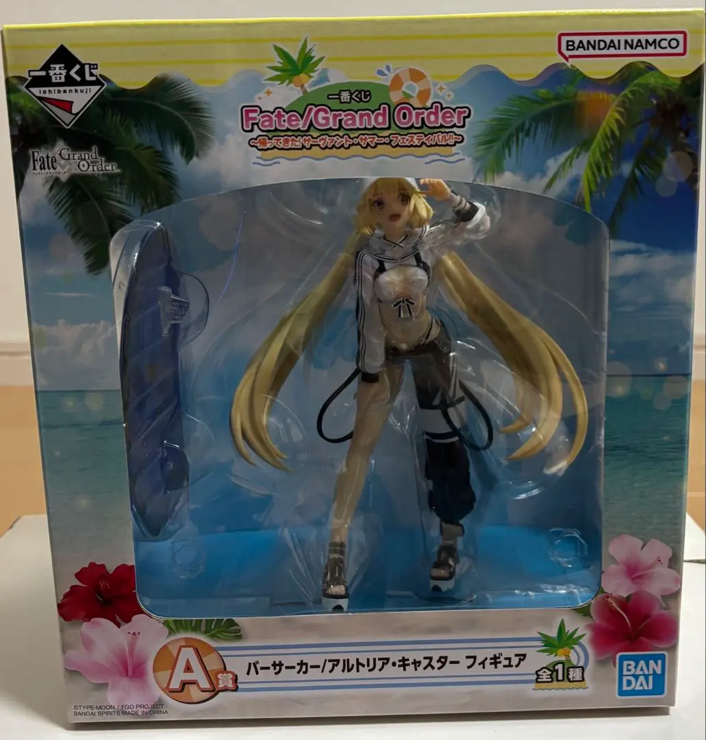2026年最新】一番くじa賞 アルトリアキャスターの人気アイテム - メルカリ