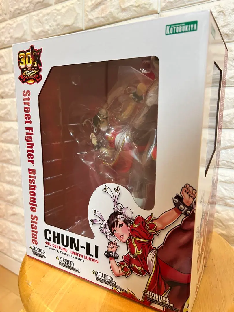 2026年最新】春麗 コトブキヤの人気アイテム - メルカリ