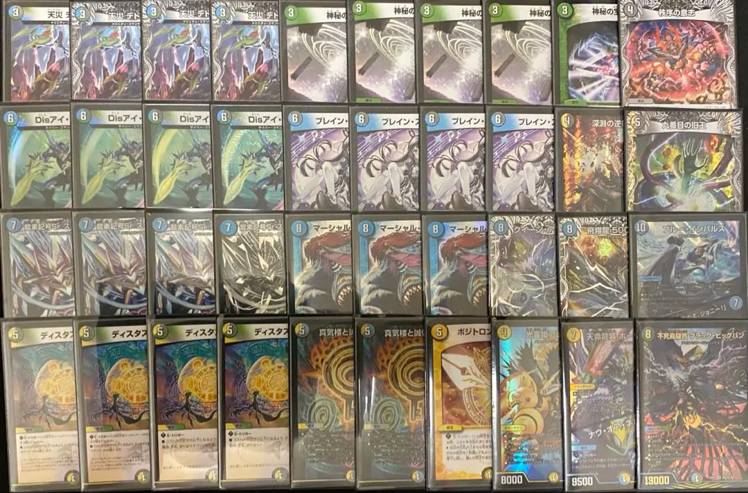 2026年最新】ブレスラチェインの人気アイテム - メルカリ