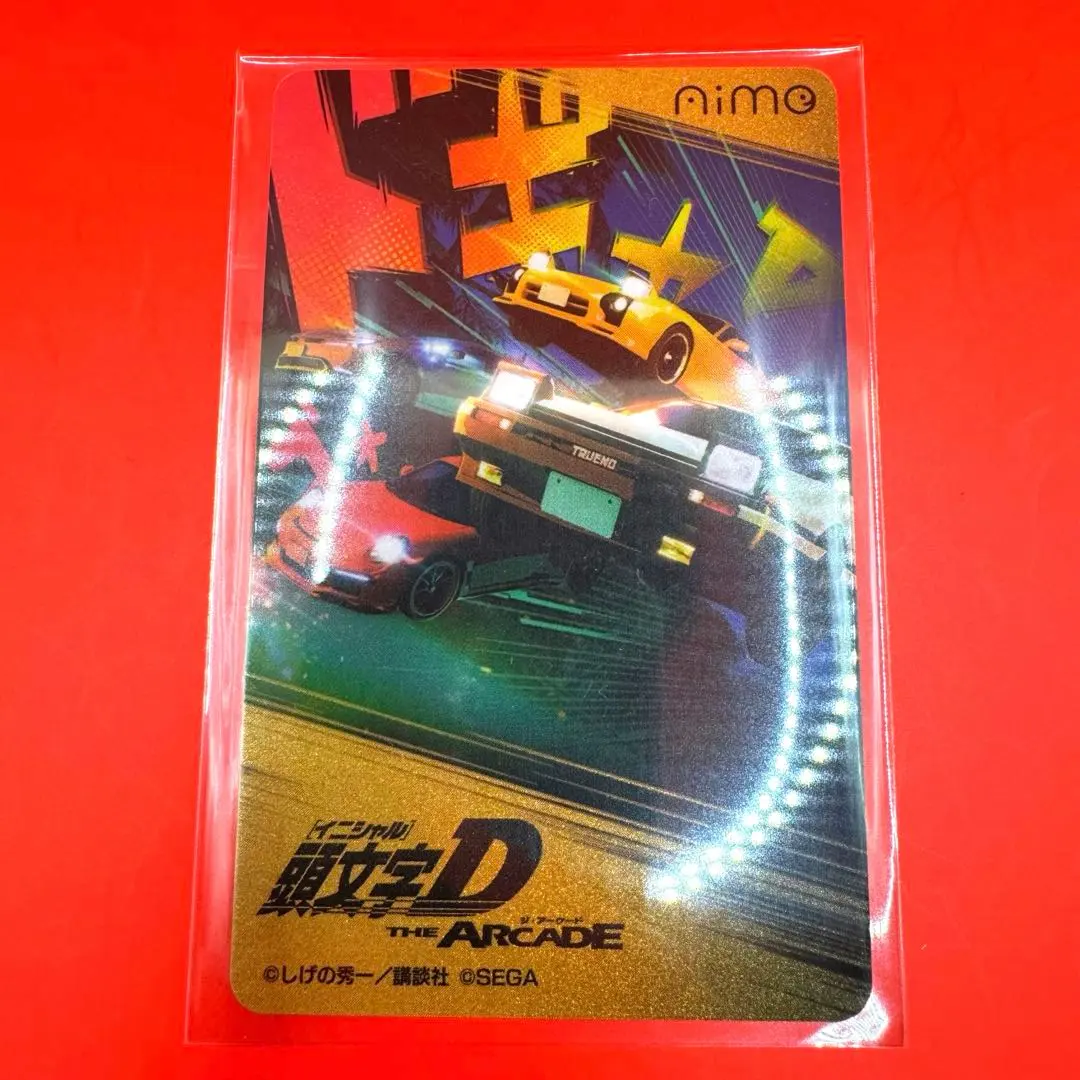 2026年最新】頭文字d aimeの人気アイテム - メルカリ
