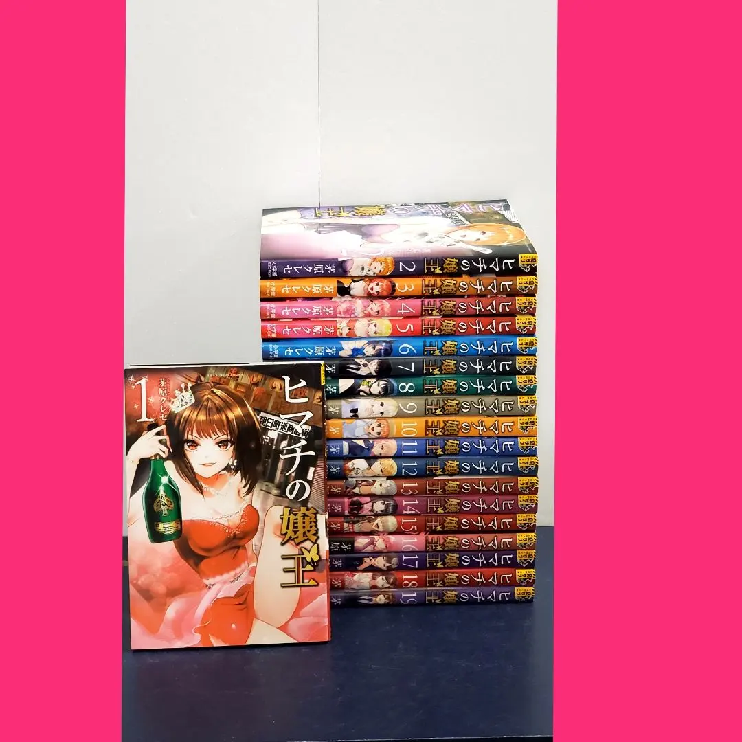 m21648624078_1.jpg?1759921751