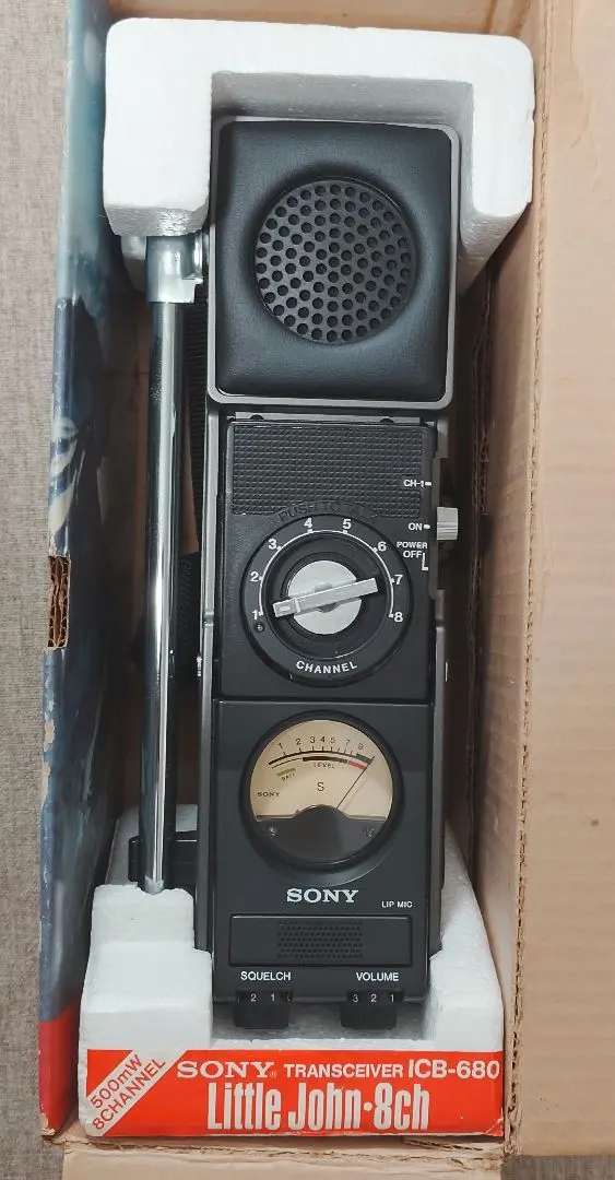 2026年最新】市民ラジオ sonyの人気アイテム - メルカリ