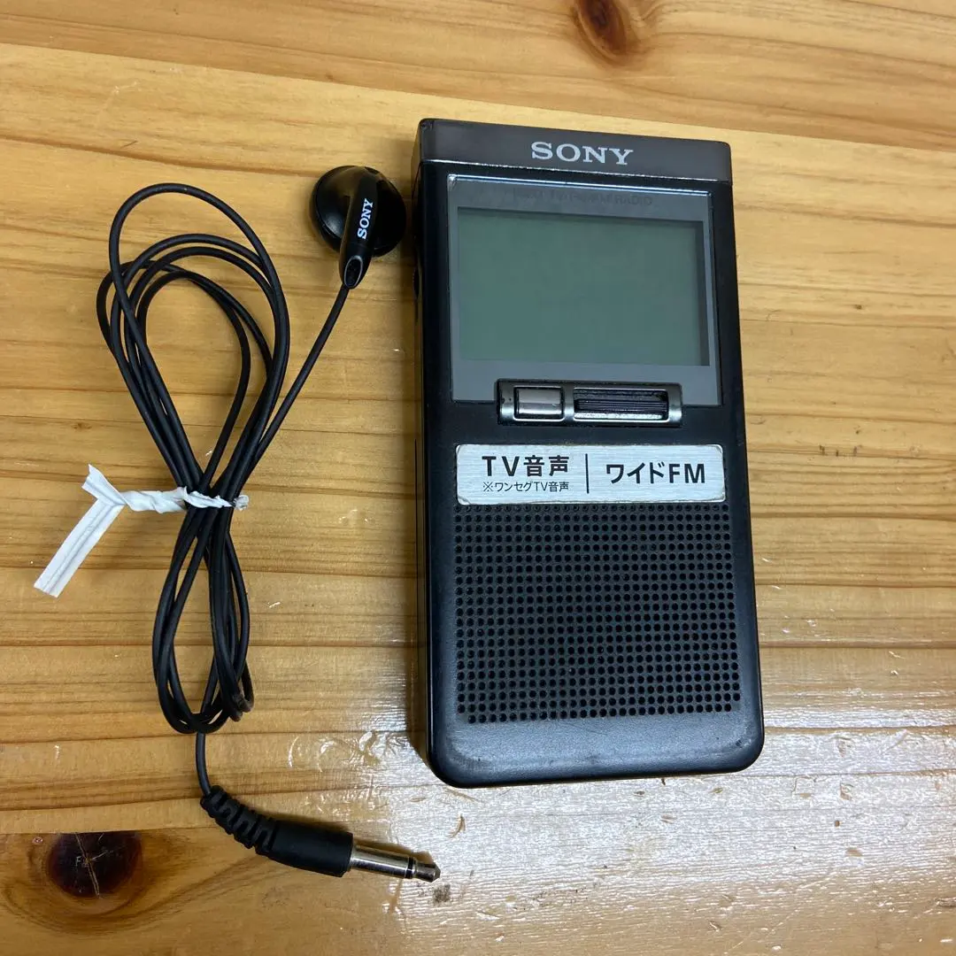 2026年最新】xdr-64tvの人気アイテム - メルカリ