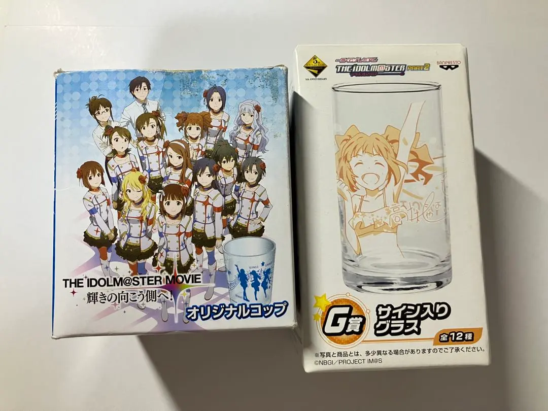 2026年最新】サイン 高槻やよいの人気アイテム - メルカリ