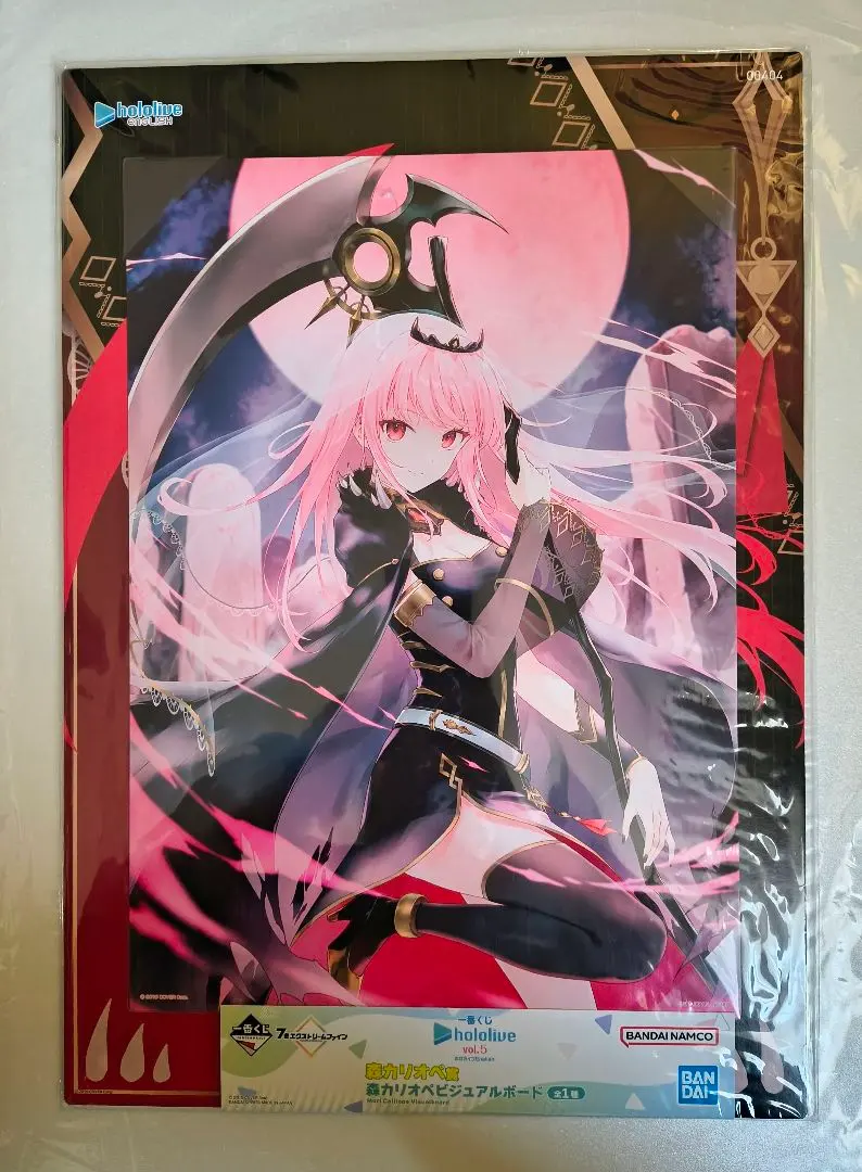 2026年最新】カリオペ ポスターの人気アイテム - メルカリ