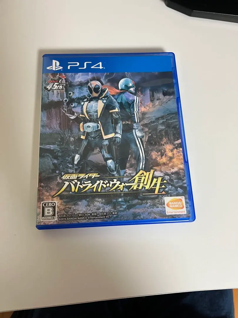 2026年最新】仮面ライダーバトライドウォー創生の人気アイテム - メルカリ