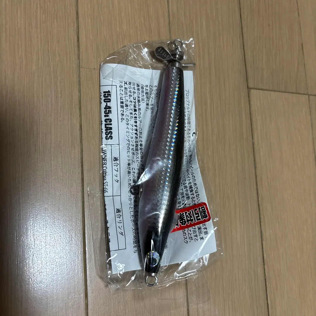 2026年最新】ソウルズ ナルドの人気アイテム - メルカリ