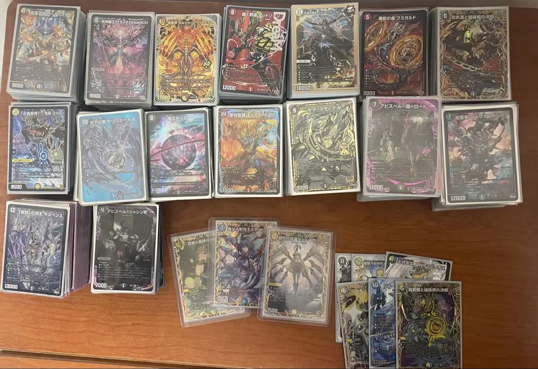 2026年最新】リースモルトドリームの人気アイテム - メルカリ