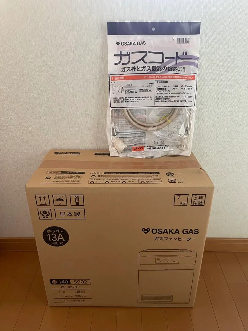 2026年最新】大阪 ガス ファン ヒーター 140 5862の人気アイテム