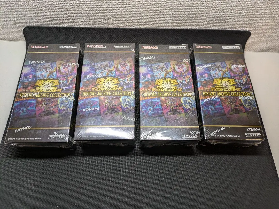 2026年最新】ヒスコレ 未開封の人気アイテム - メルカリ