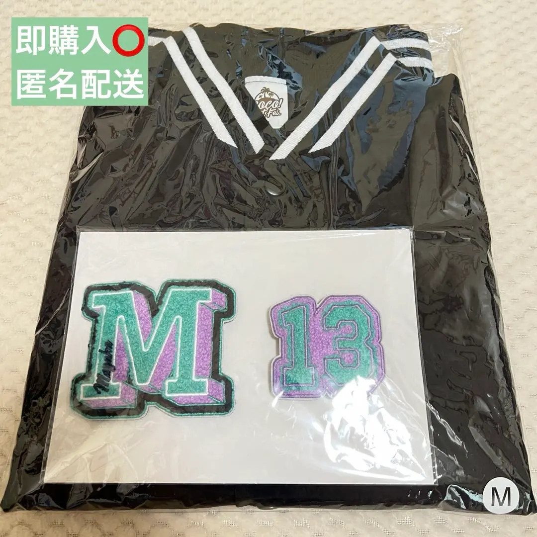 2026年最新】NIziu マユカ ユニフォームの人気アイテム - メルカリ