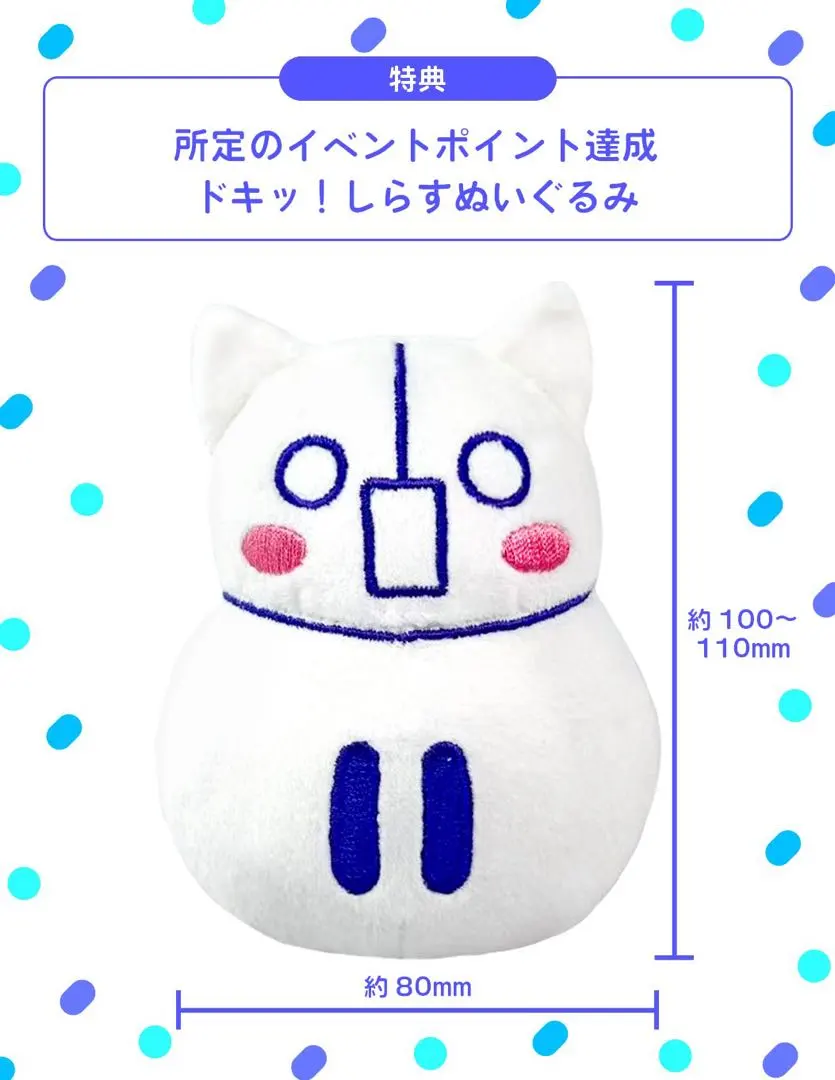 2026年最新】IRIAM しらすの人気アイテム - メルカリ