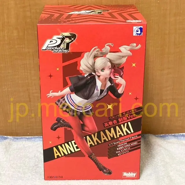 2026年最新】高巻杏 制服verの人気アイテム - メルカリ