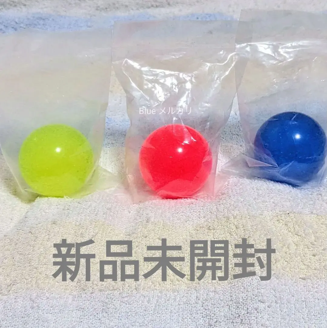 2026年最新】アラビアンジュエルの人気アイテム - メルカリ