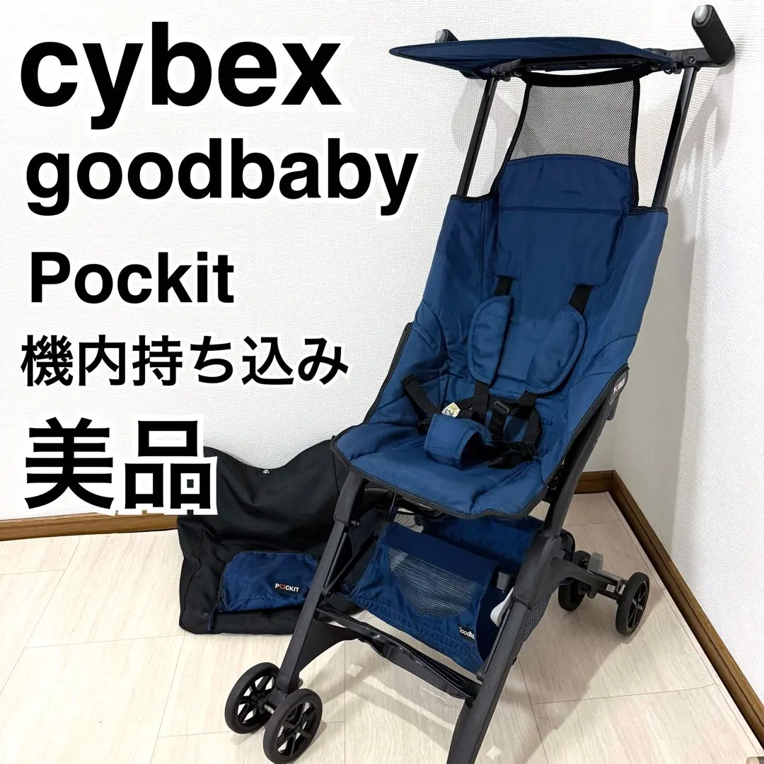 2026年最新】cybex gbの人気アイテム - メルカリ