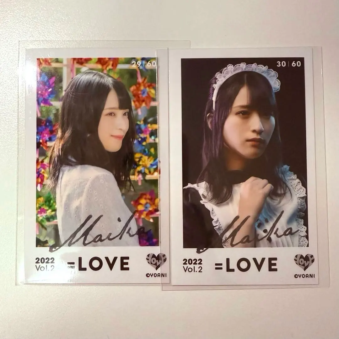 2026年最新】佐々木舞香 直筆 夏祭り恋慕うの人気アイテム - メルカリ