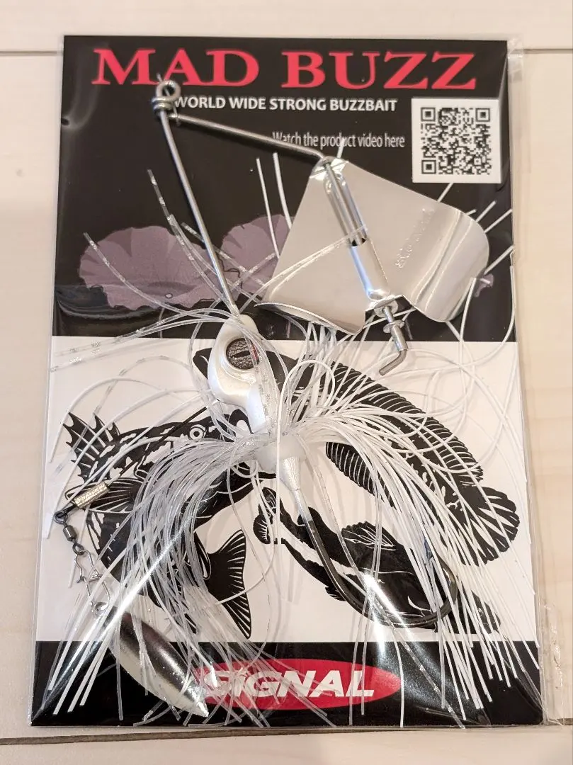 2026年最新】シグナル マッドバズの人気アイテム - メルカリ