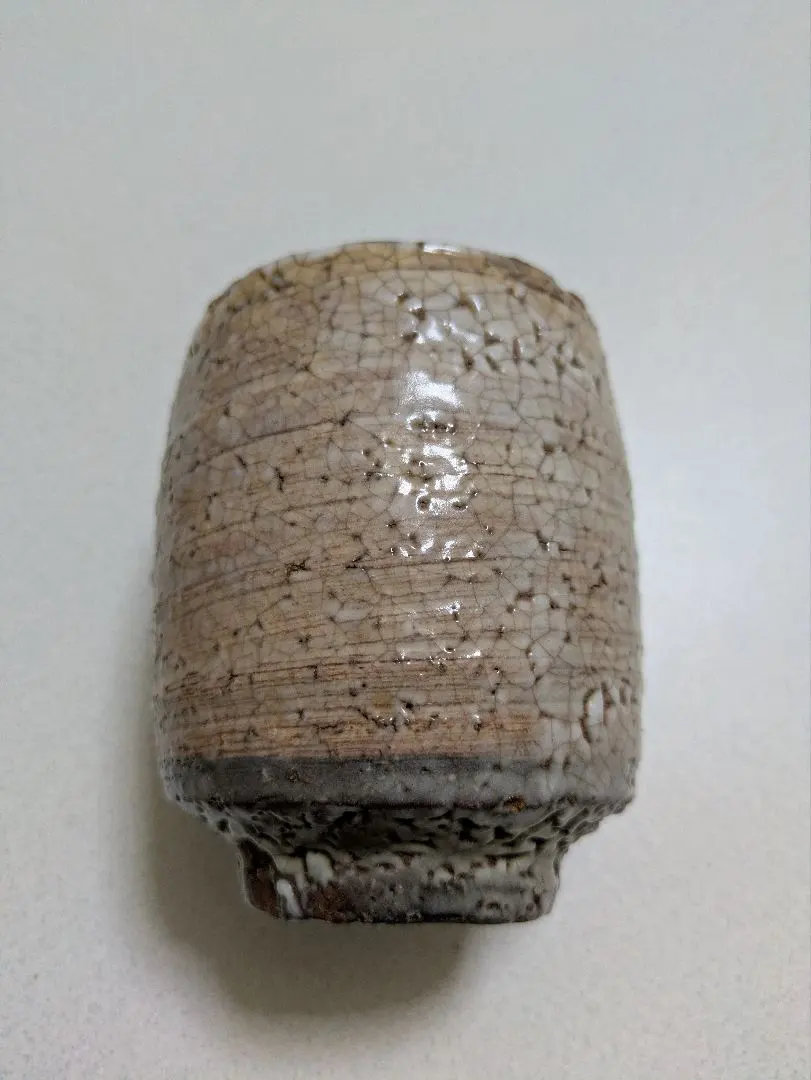 2026年最新】萩焼 大和保男の人気アイテム - メルカリ