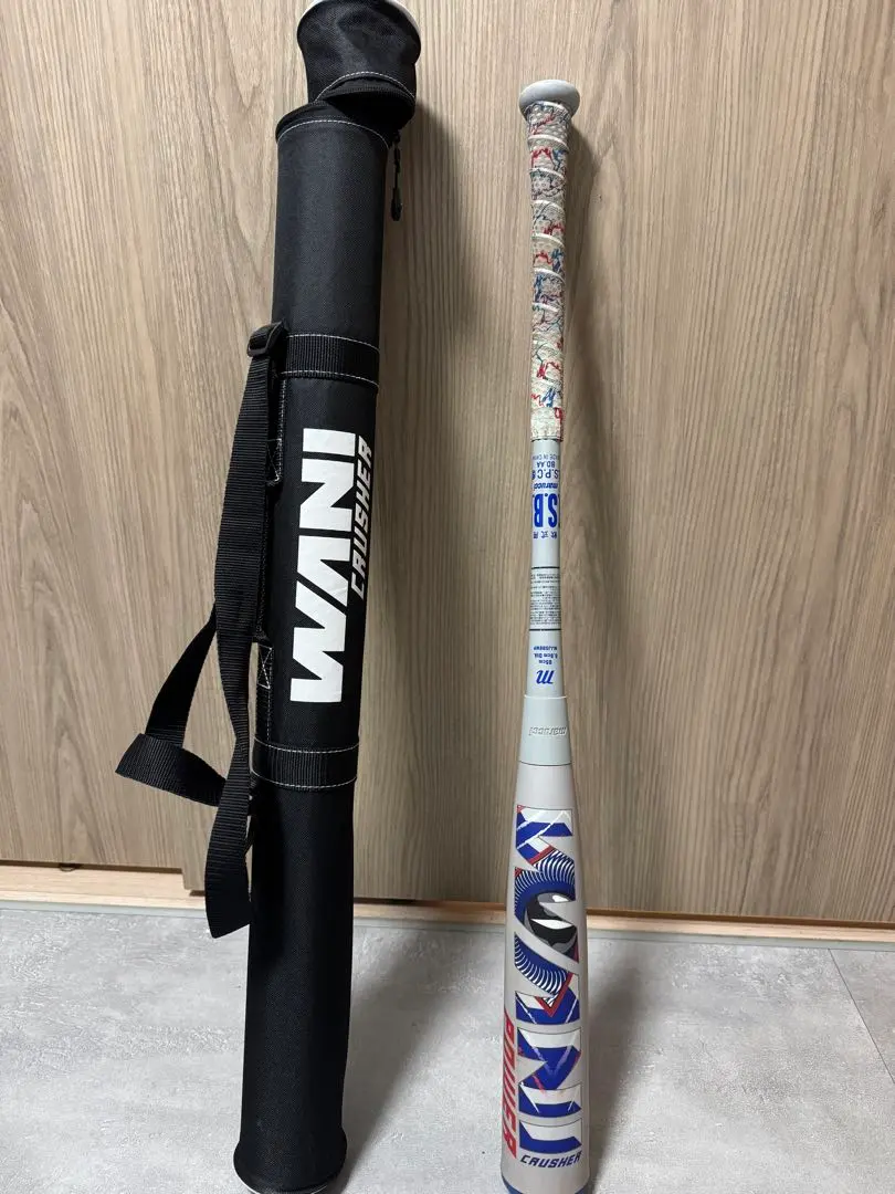 2026年最新】ワニクラッシャー パワー 85の人気アイテム - メルカリ