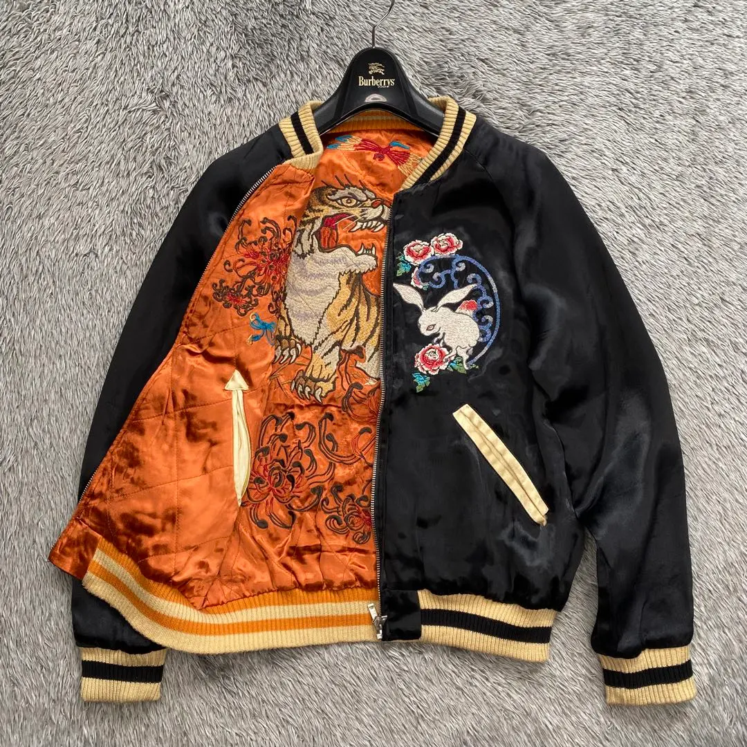 2026年最新】ちきりや スカジャンの人気アイテム - メルカリ