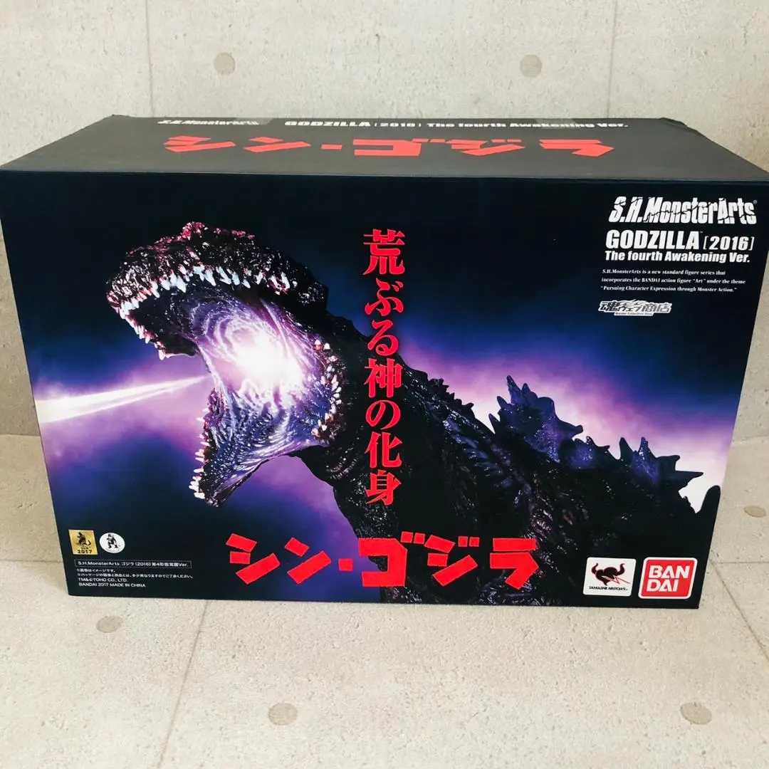 2026年最新】s.h.モンスターアーツ シン ゴジラ 第4形態覚醒verの人気
