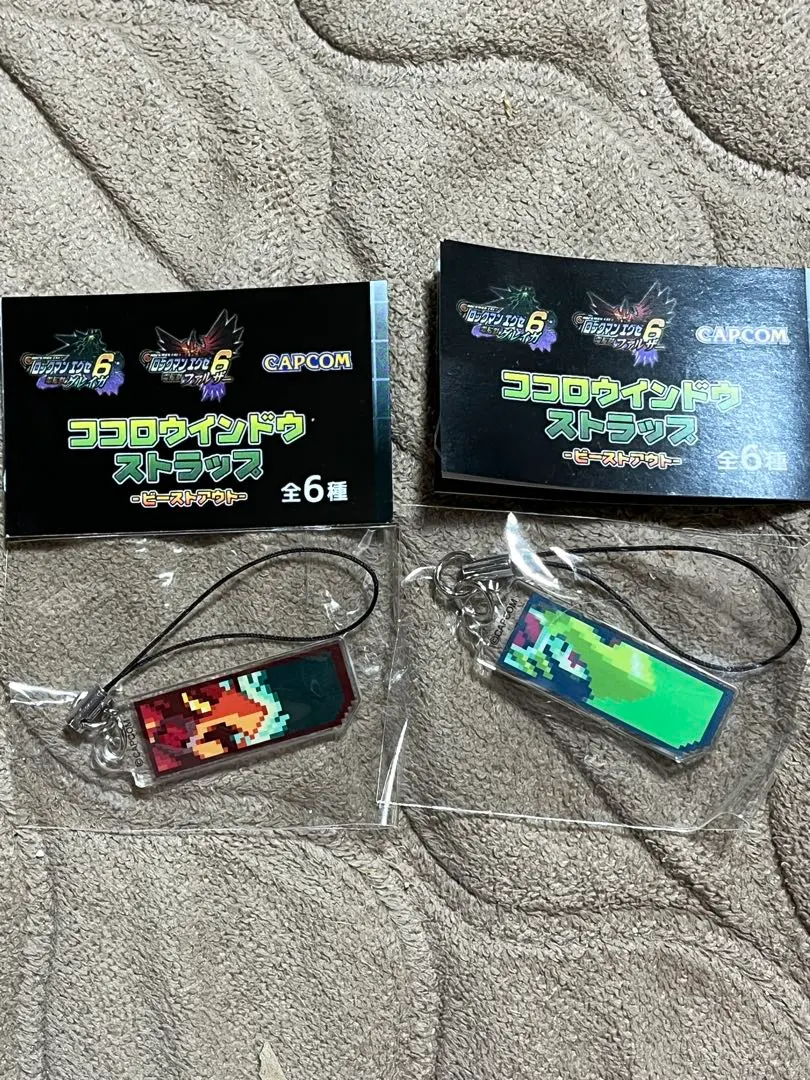 2026年最新】ロックマンエグゼ ココロウインドウの人気アイテム - メルカリ