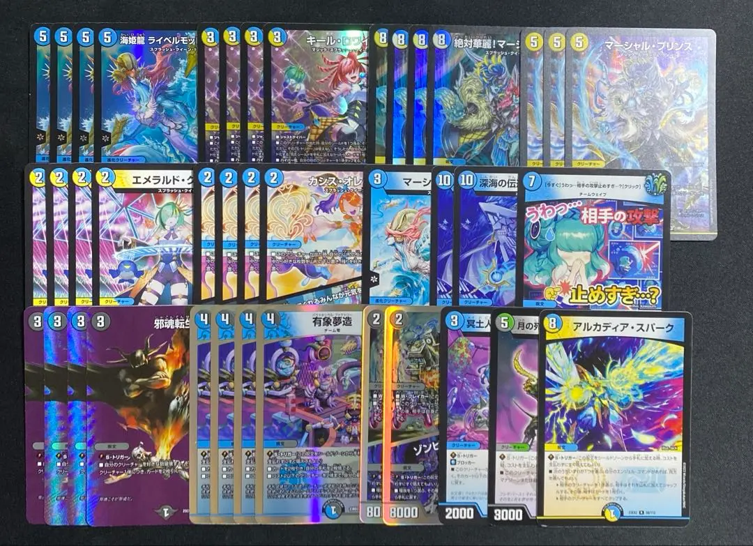 2026年最新】マーシャルクイーン スリーブの人気アイテム - メルカリ