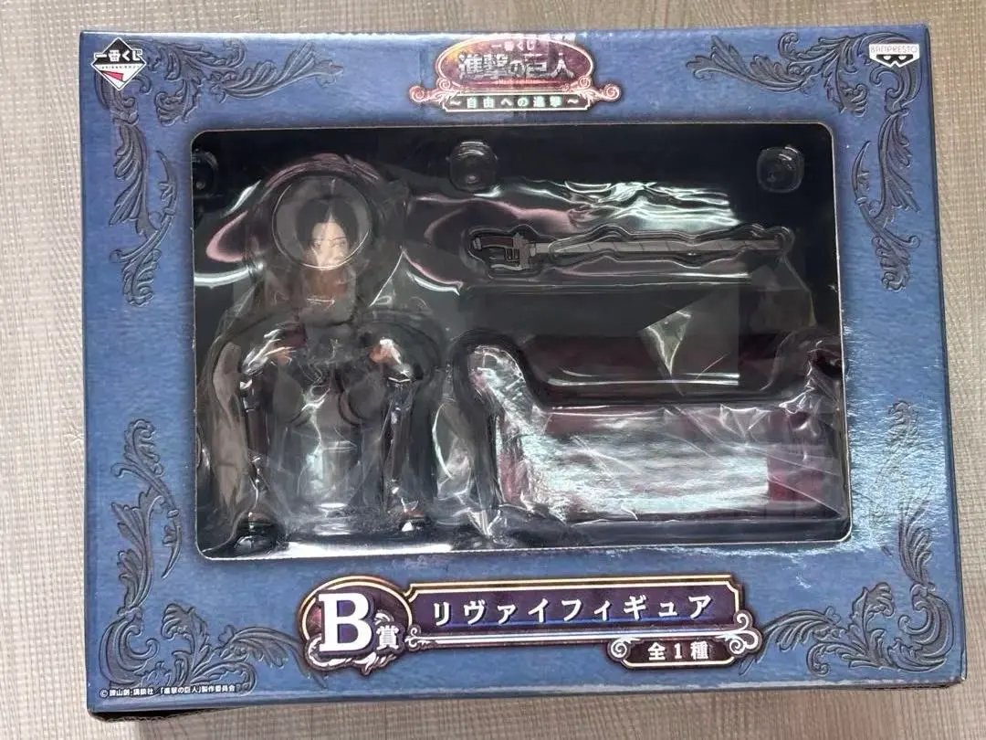 2026年最新】一番くじ 進撃の巨人～飛べ!調査兵団!!～a賞 リヴァイ