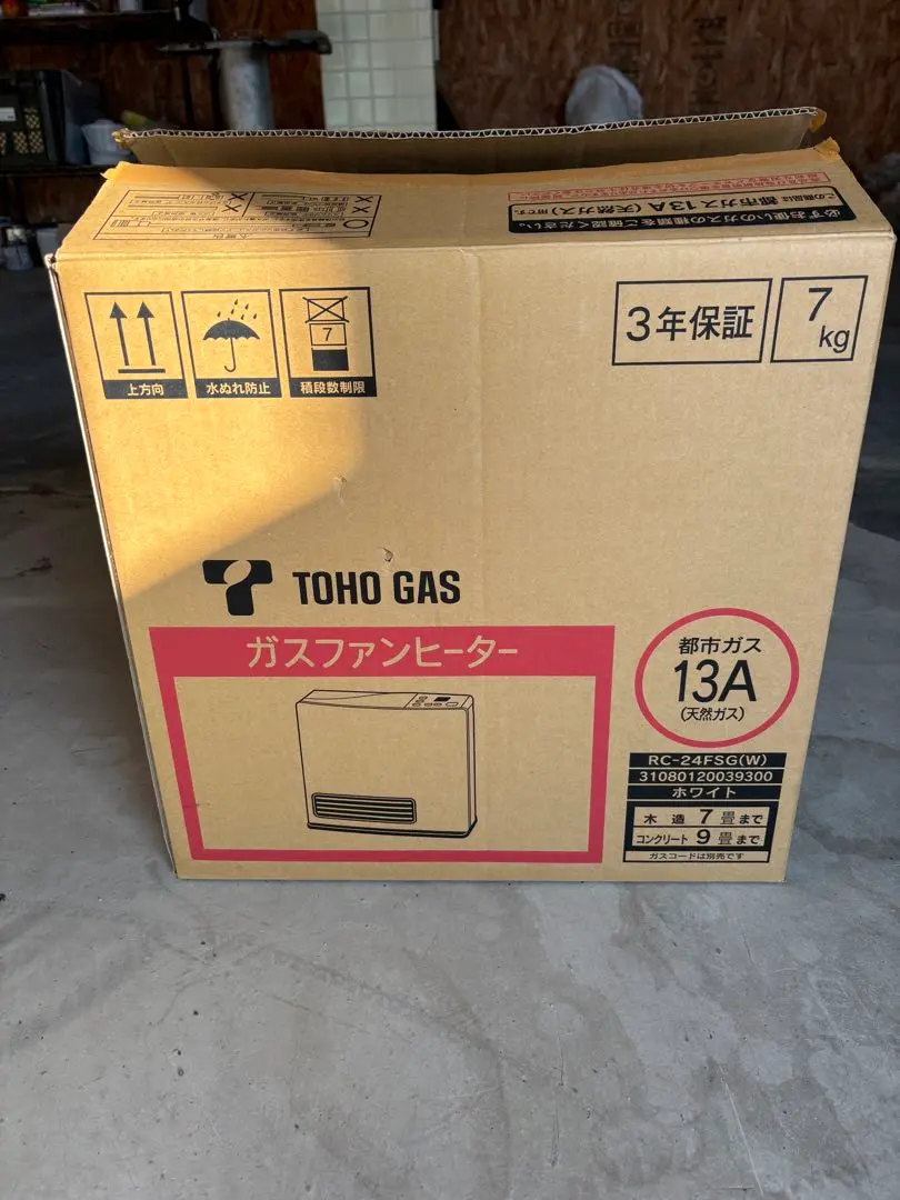 2026年最新】RC-24FSGの人気アイテム - メルカリ