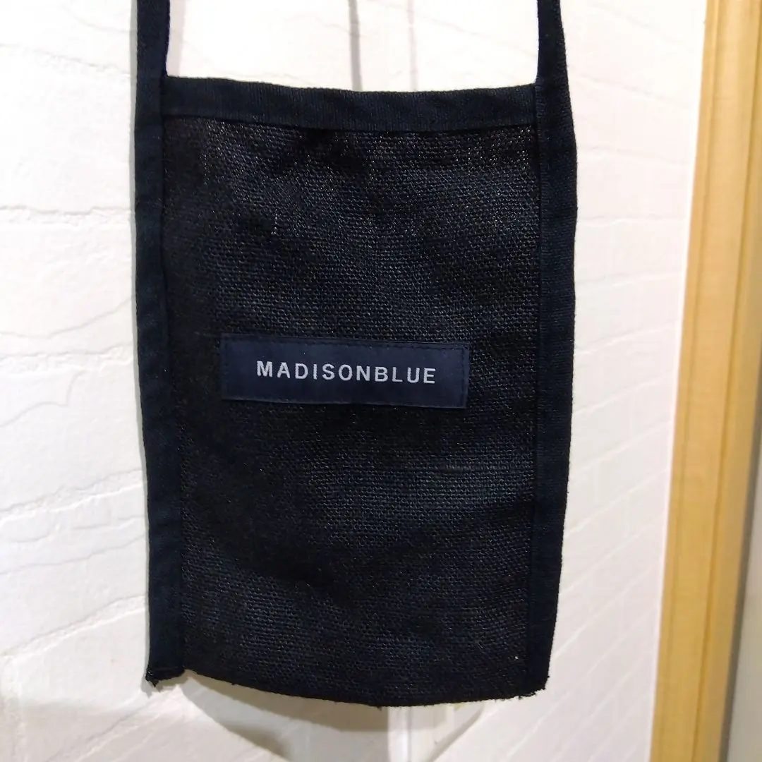 2026年最新】マディソンブルー ノベルティの人気アイテム - メルカリ