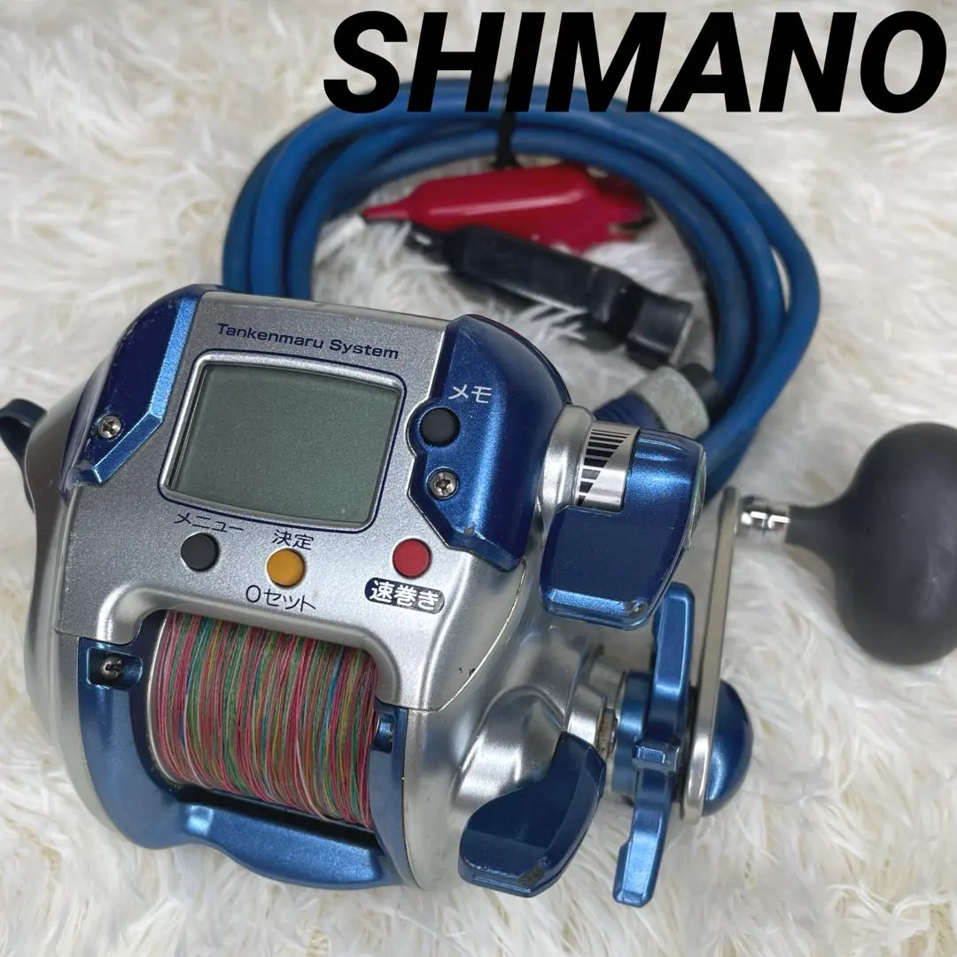 2026年最新】電動丸1000hの人気アイテム - メルカリ