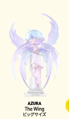 2026年最新】Pop mart azura the wingの人気アイテム - メルカリ