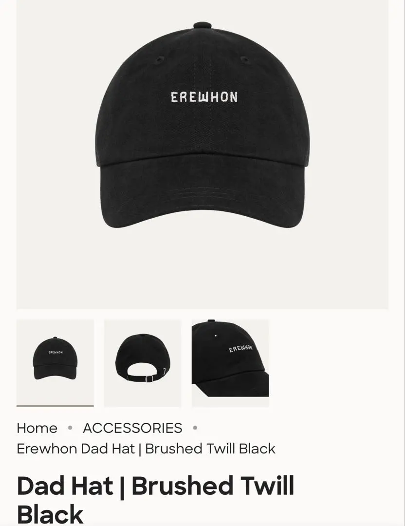 2026年最新】EREWHON キャップの人気アイテム - メルカリ