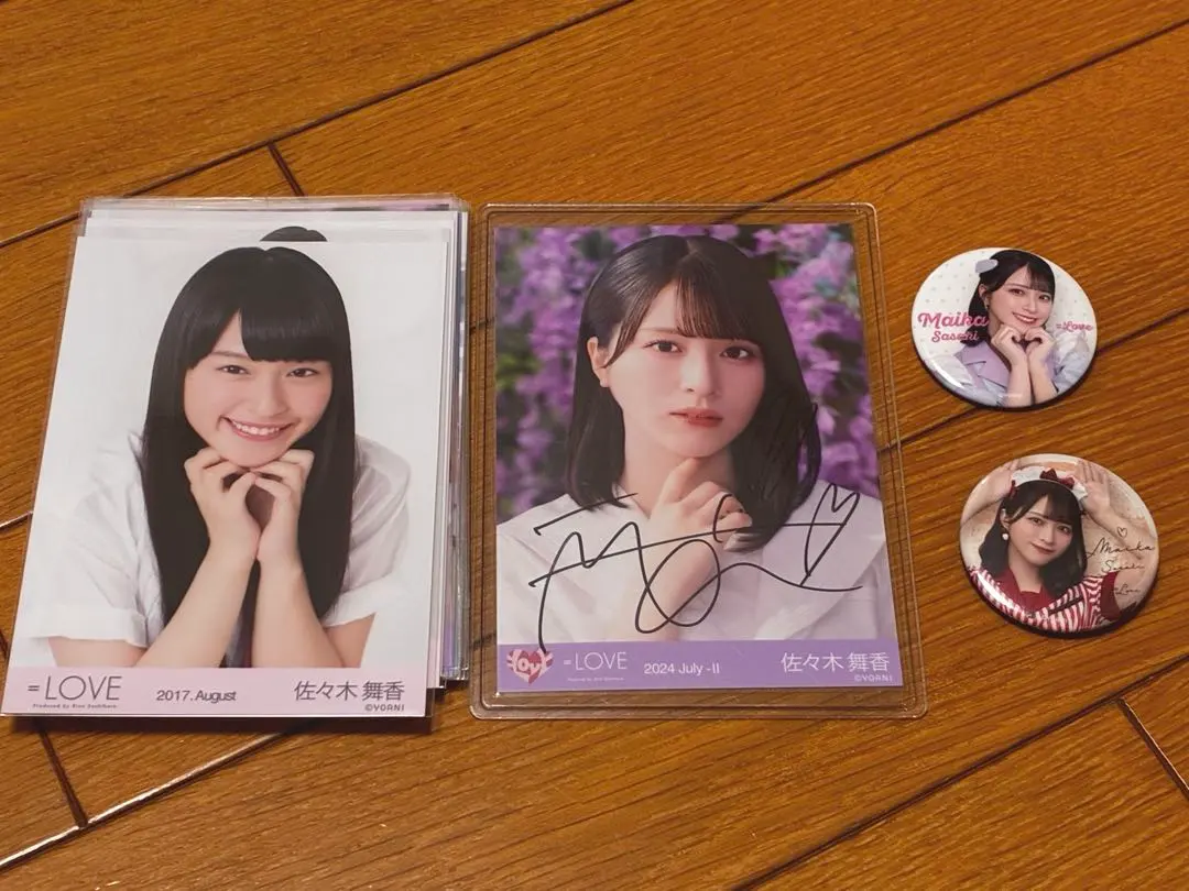 2026年最新】佐々木舞香 直筆 仲直りシュークリームの人気アイテム