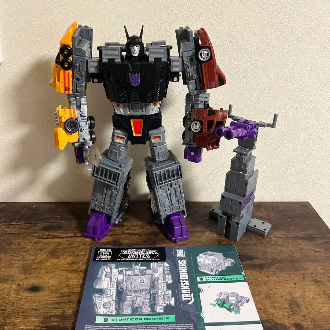 2026年最新】トランスフォーマーレガシー メナゾールの人気アイテム