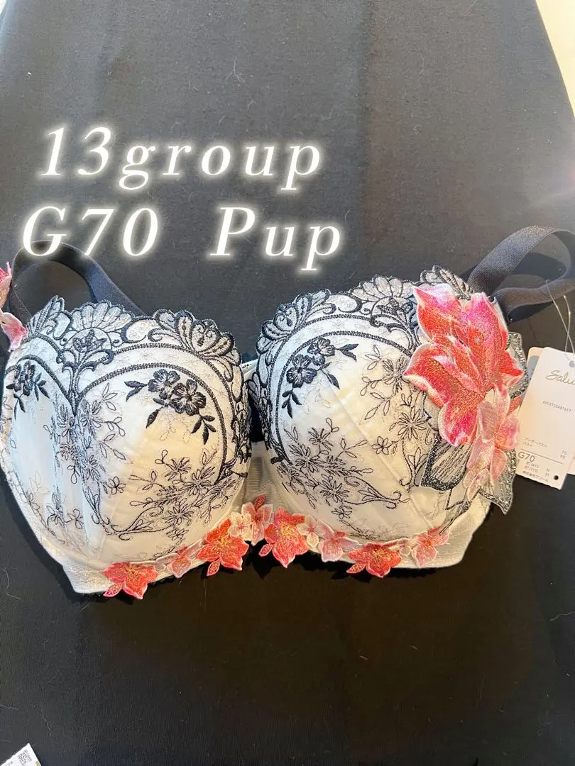 2026年最新】サルート 13 ガーターの人気アイテム - メルカリ