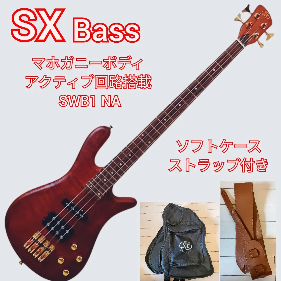 2026年最新】sx エレキベースの人気アイテム - メルカリ