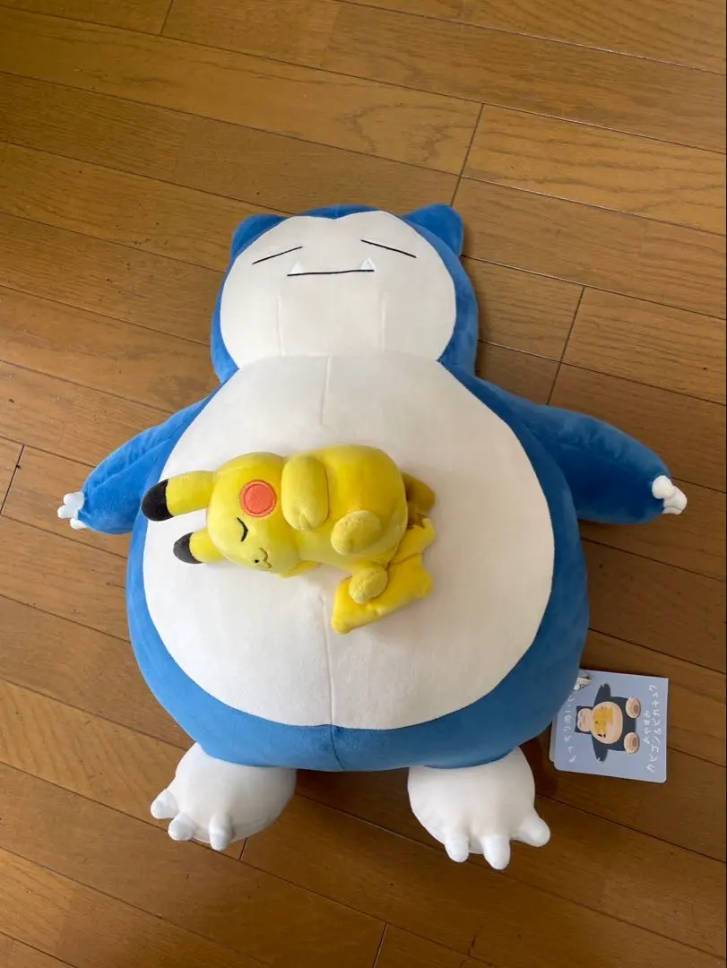 2026年最新】もっちりぬいぐるみ pokémon sleep おやすみカビゴン