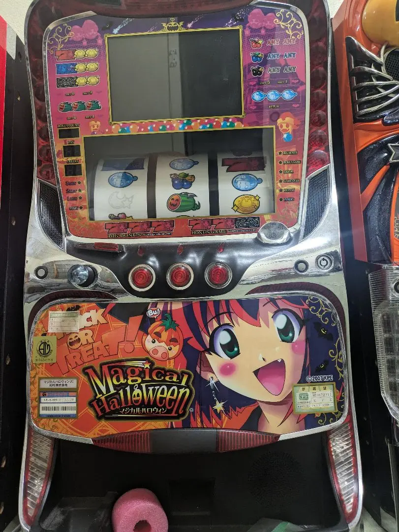2026年最新】実機 マジカルハロウィン2の人気アイテム - メルカリ