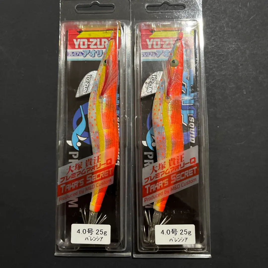 2026年最新】ヨーヅリ プレミアムアオリーqの人気アイテム - メルカリ