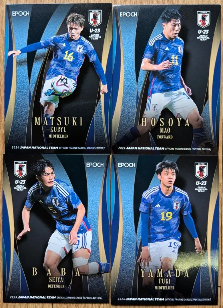 2026年最新】馬場晴也の人気アイテム - メルカリ